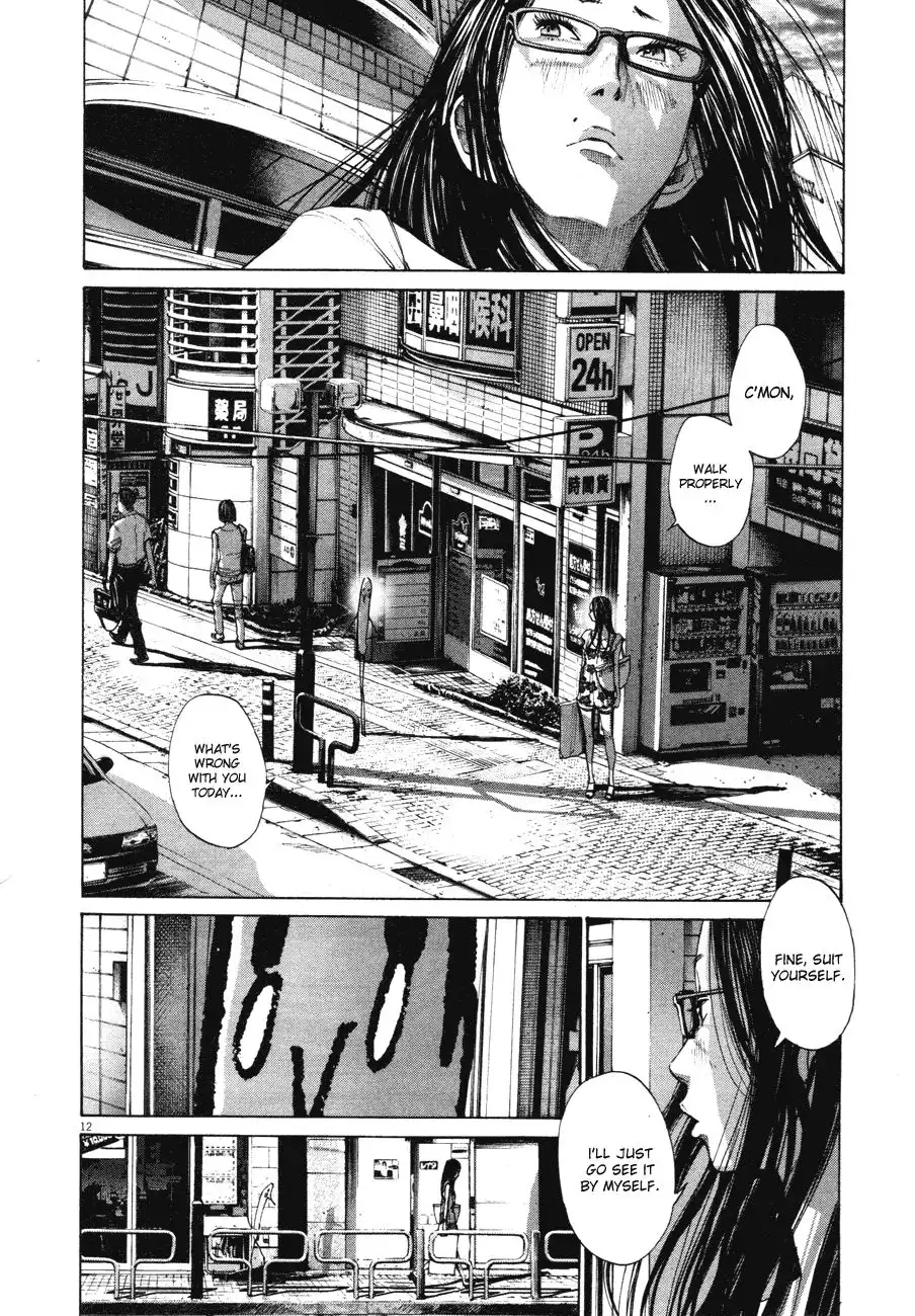 Oyasumi Punpun Chapter 86 12